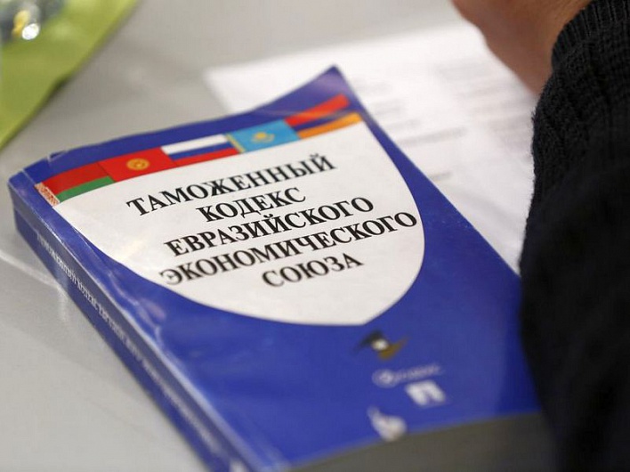 Белорусские таможенники отправят в ЕЭК предложения по изменению Таможенного кодекса