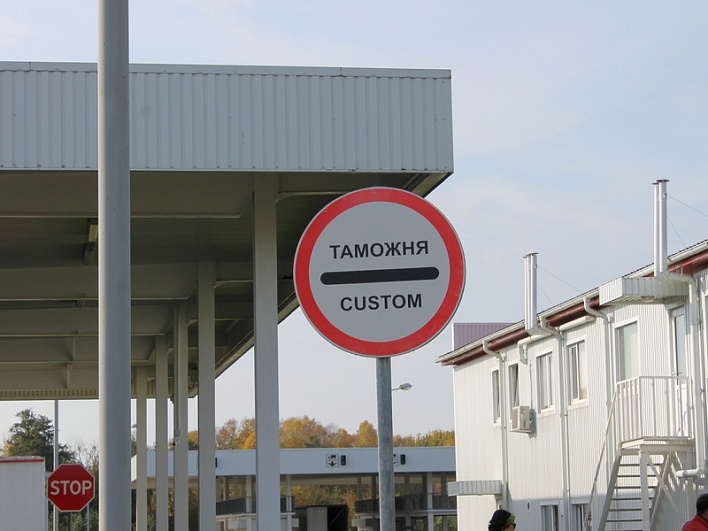 Изменился регион деятельности пяти таможенных постов Калининградской областной таможни